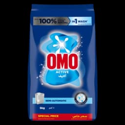 Omo Active SA HS Detergent, 5kg - image 7