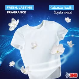 Omo Active HS Detergent 2 x, 2.25kg - image 4