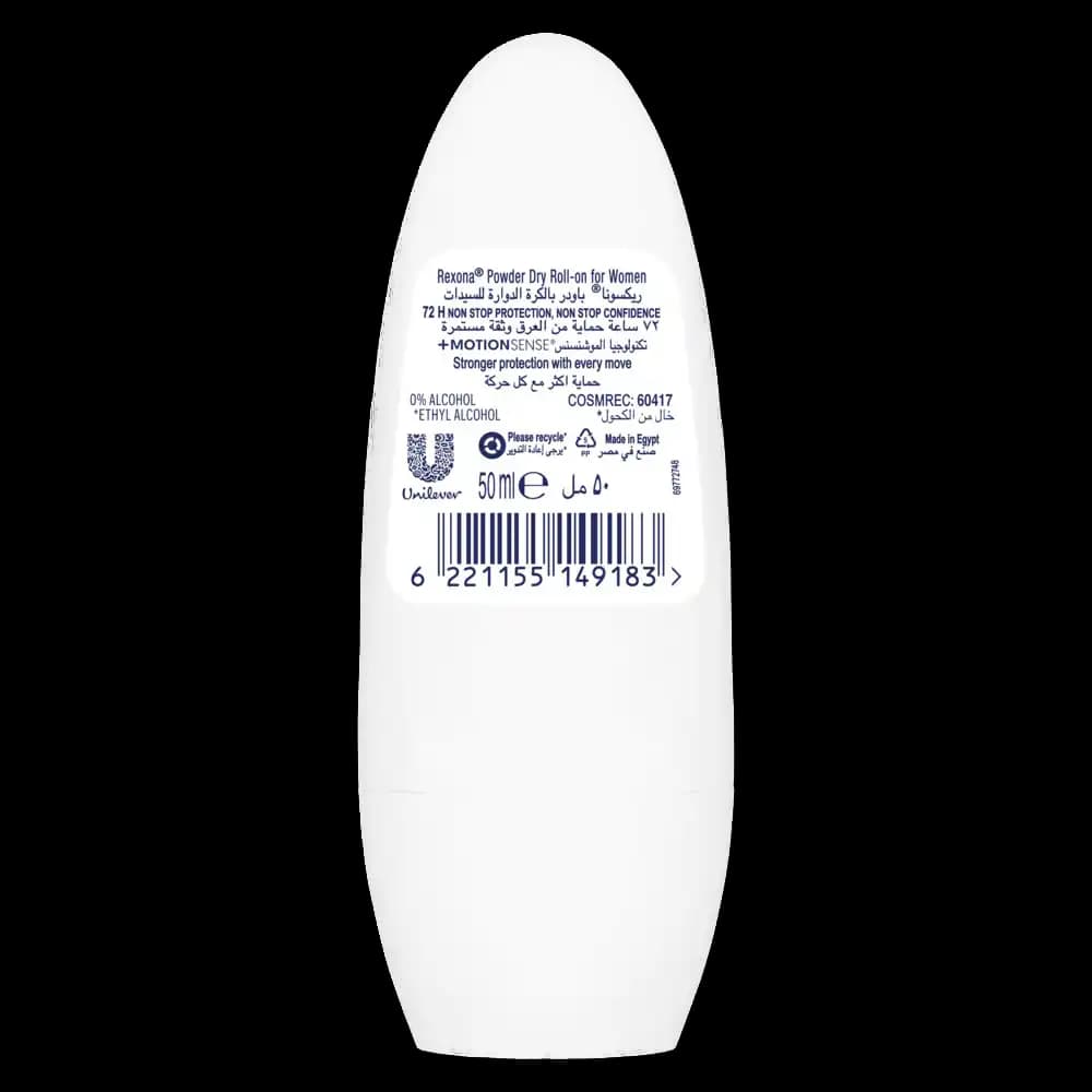 Rexona Roll on Women Pwder Dry, 50ml