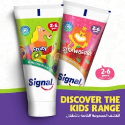 Signal Tooth Paste Kids Mixed Fruits, 50ml - image 3