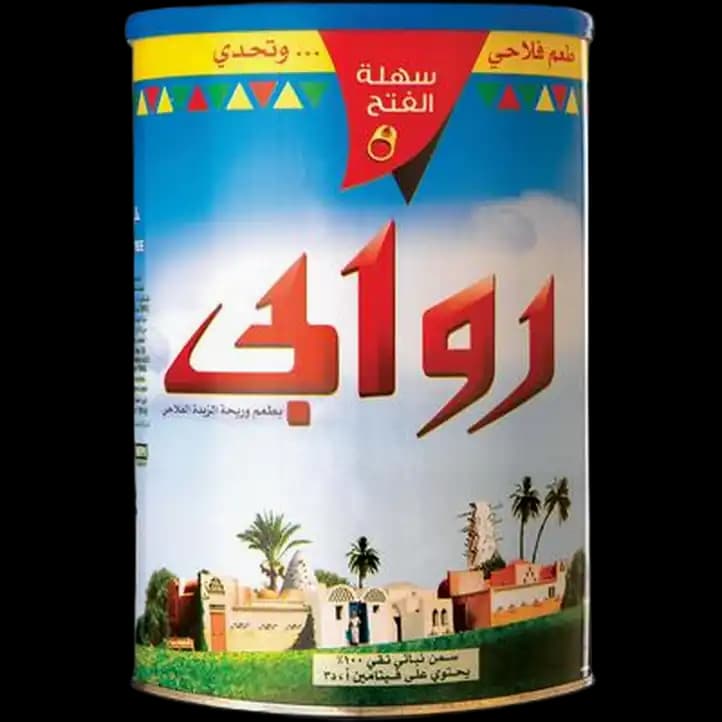 Rawaby Vegetable Ghee, 1.5kg
