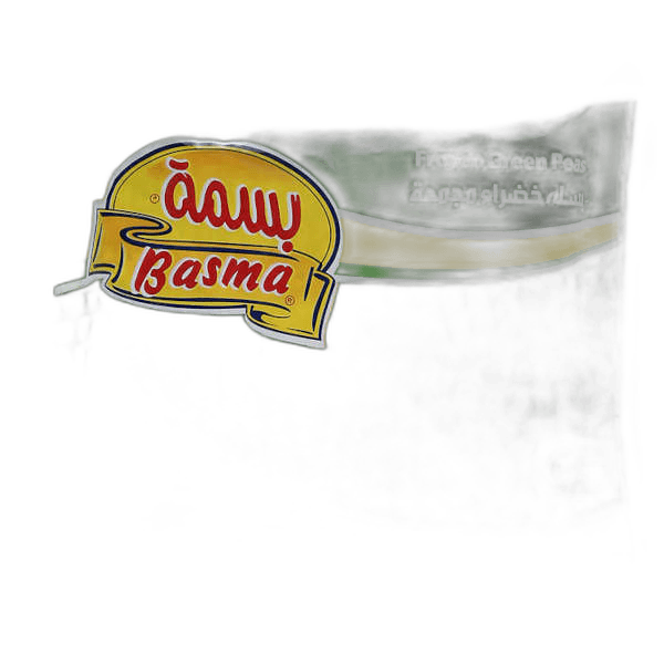 Basma Green Peas 400 g