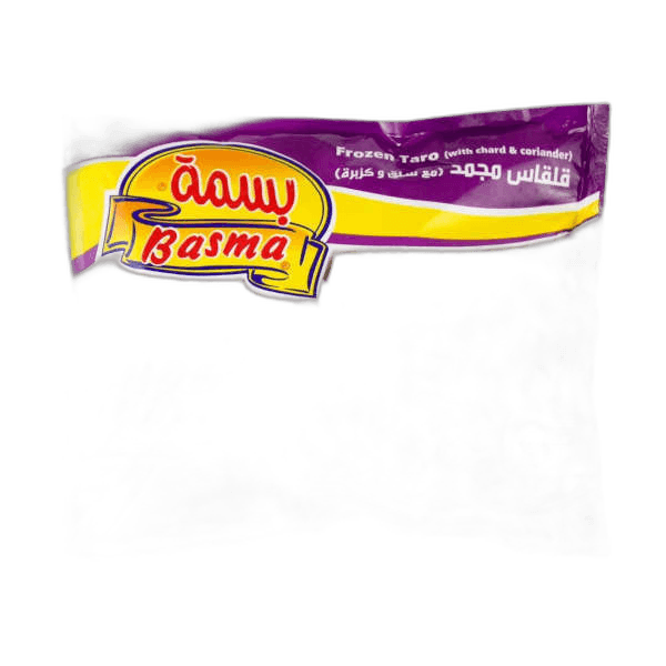 Basma Qulcass 400 g