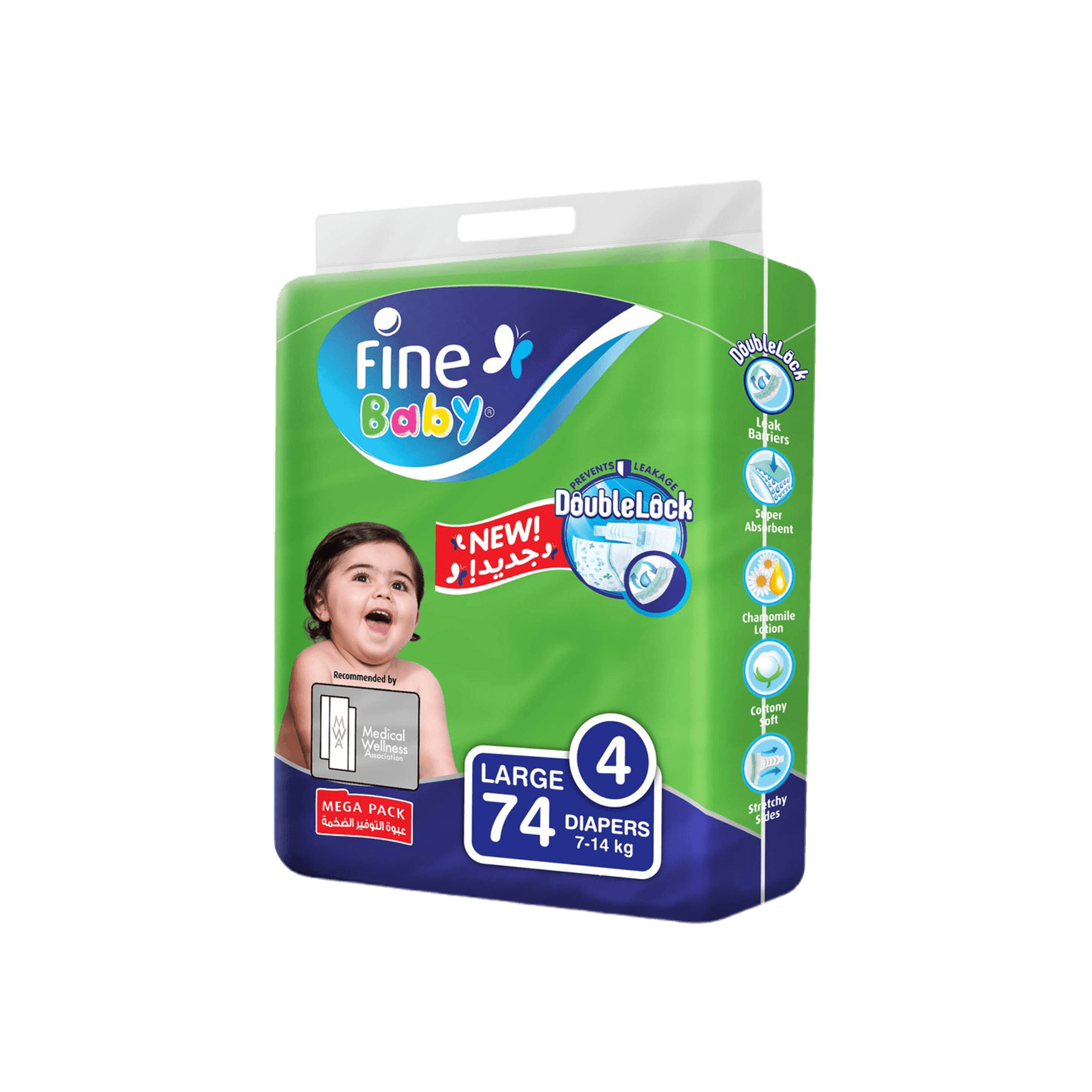 Fine Baby Diaper Large 74s 7-14 kg No 4