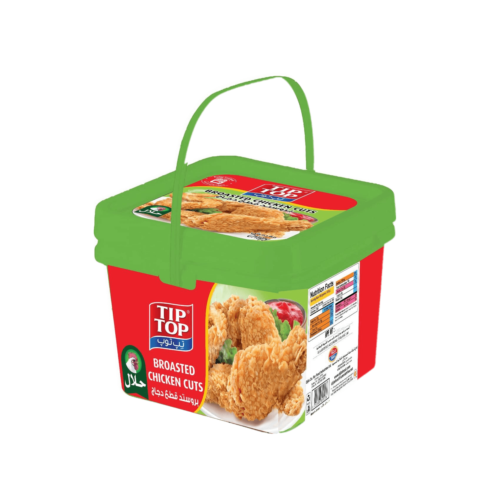 Tip Broast Crispy Chicken Cuts 800 g