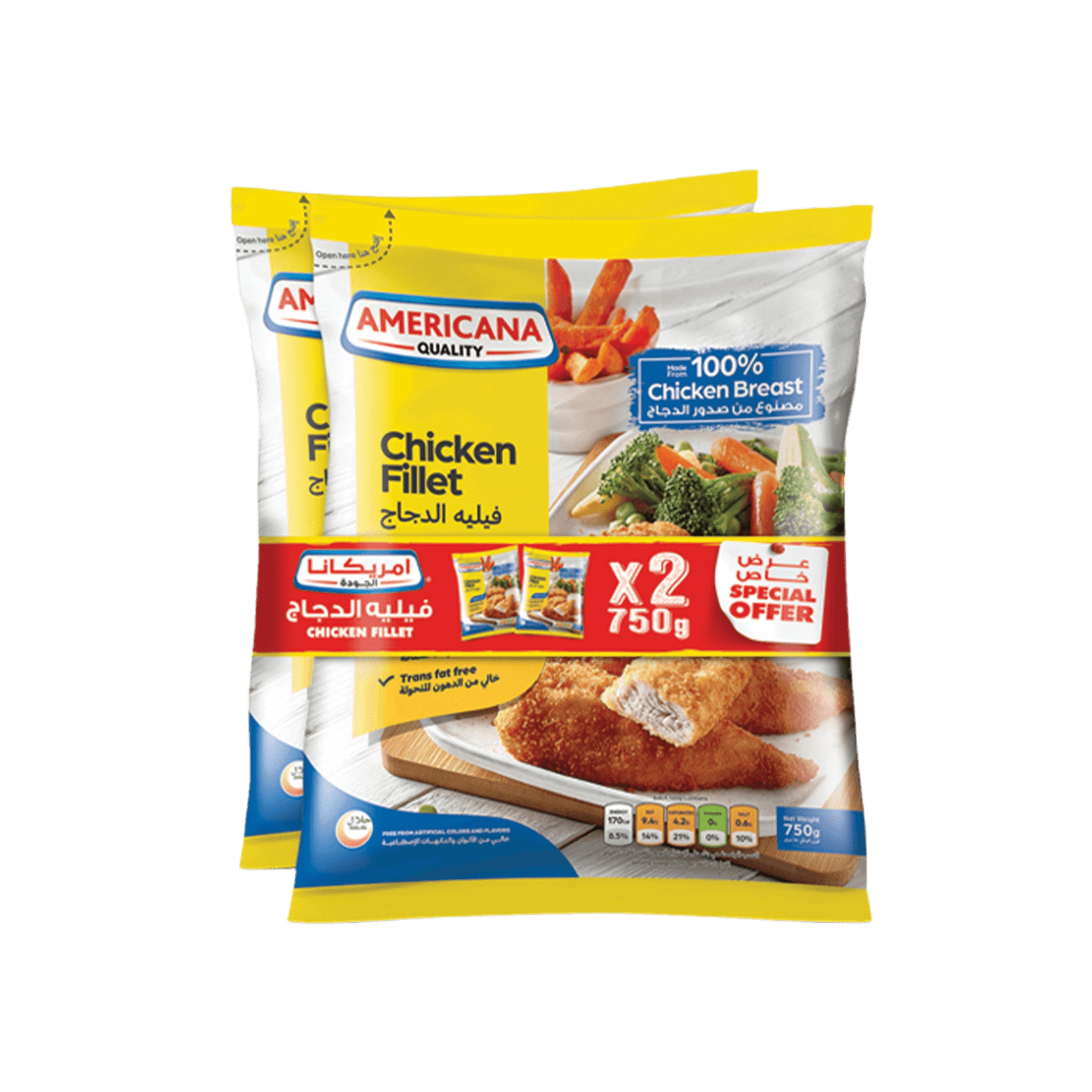Americana Chicken Fillet 750grx2 Pack