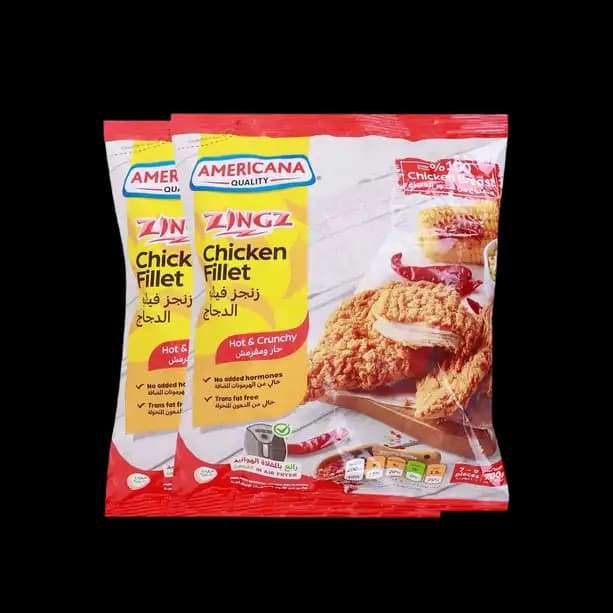 Americana Zing Chicken Fillet 2 x, 700g