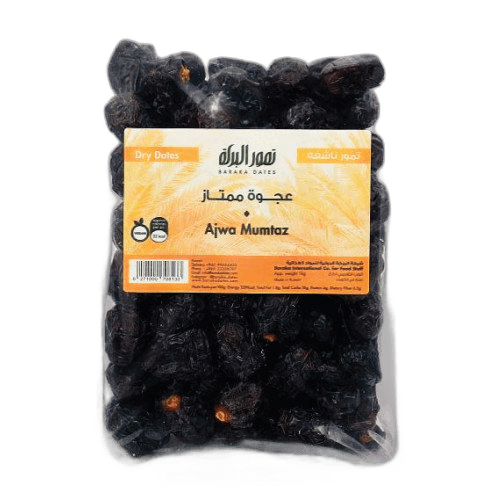 Baraka Rigid -Saggai Mumtaz 800 g