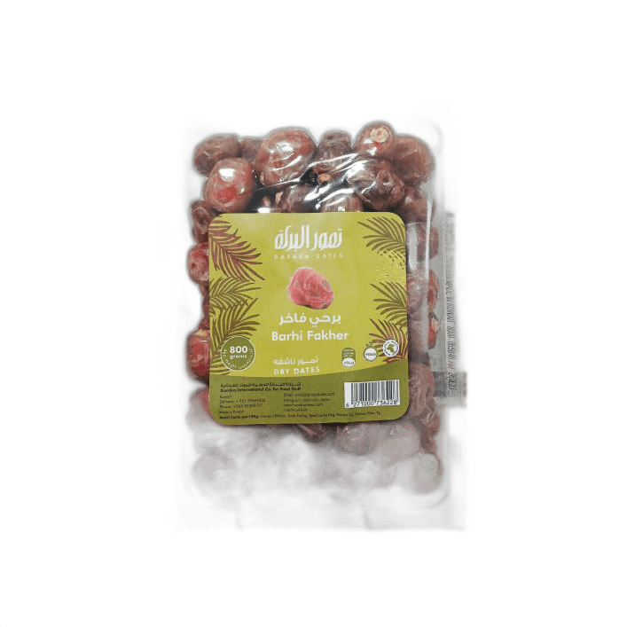 Baraka Barhi Fakher Rigid Dates 800 g