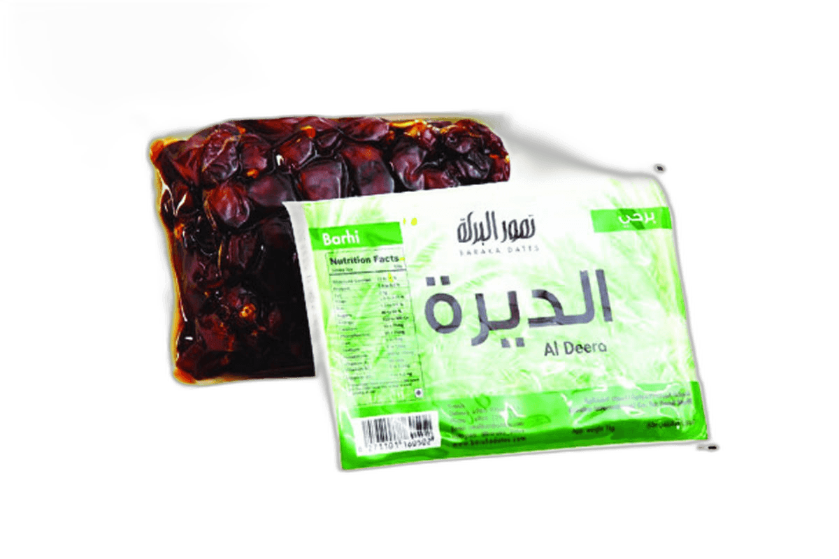 Al Baraka Pressed Dates-Sukkari Deera 800 g (2 Pack)