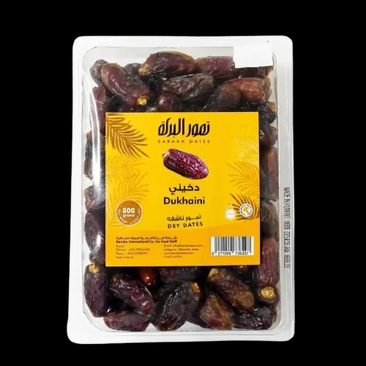 Baraka Rigid Dukhaini Mumtaz Snacks & Nuts 800g