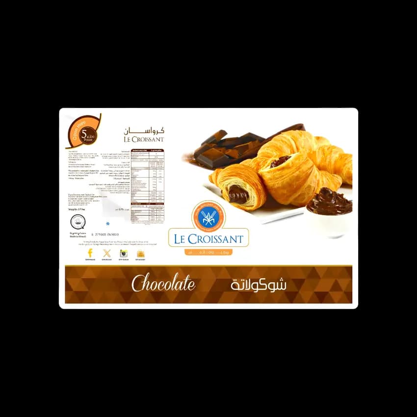 Kfm Croissant Chocolate, 375g 5 pcs