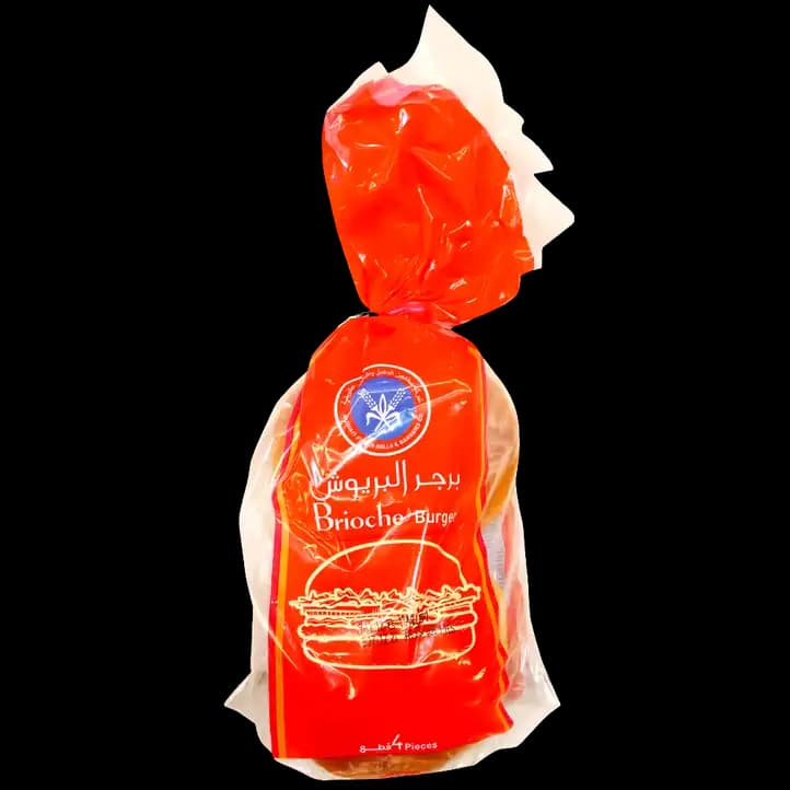Kfm Brioche Hamburger, 250g