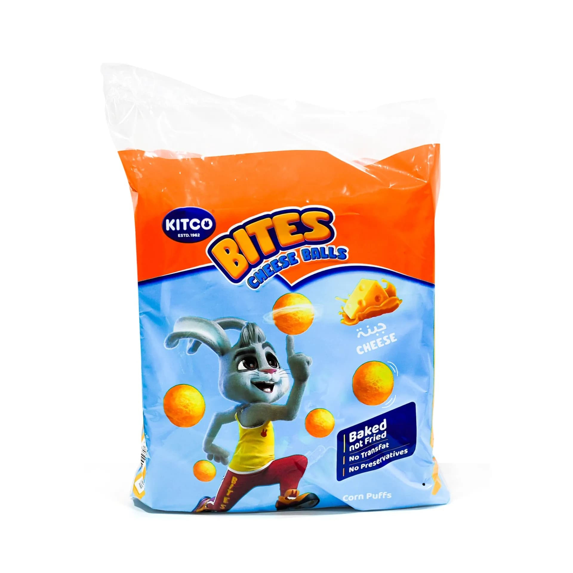 Kitco Bites Cheese Balls Bag 25 g