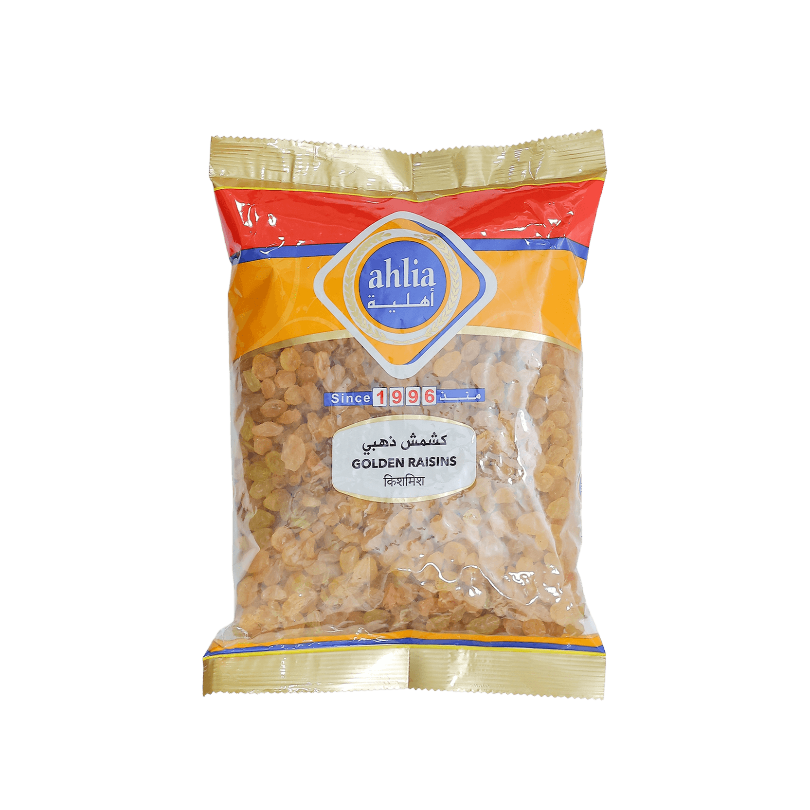 Ahlia Raisin Irani 750 g