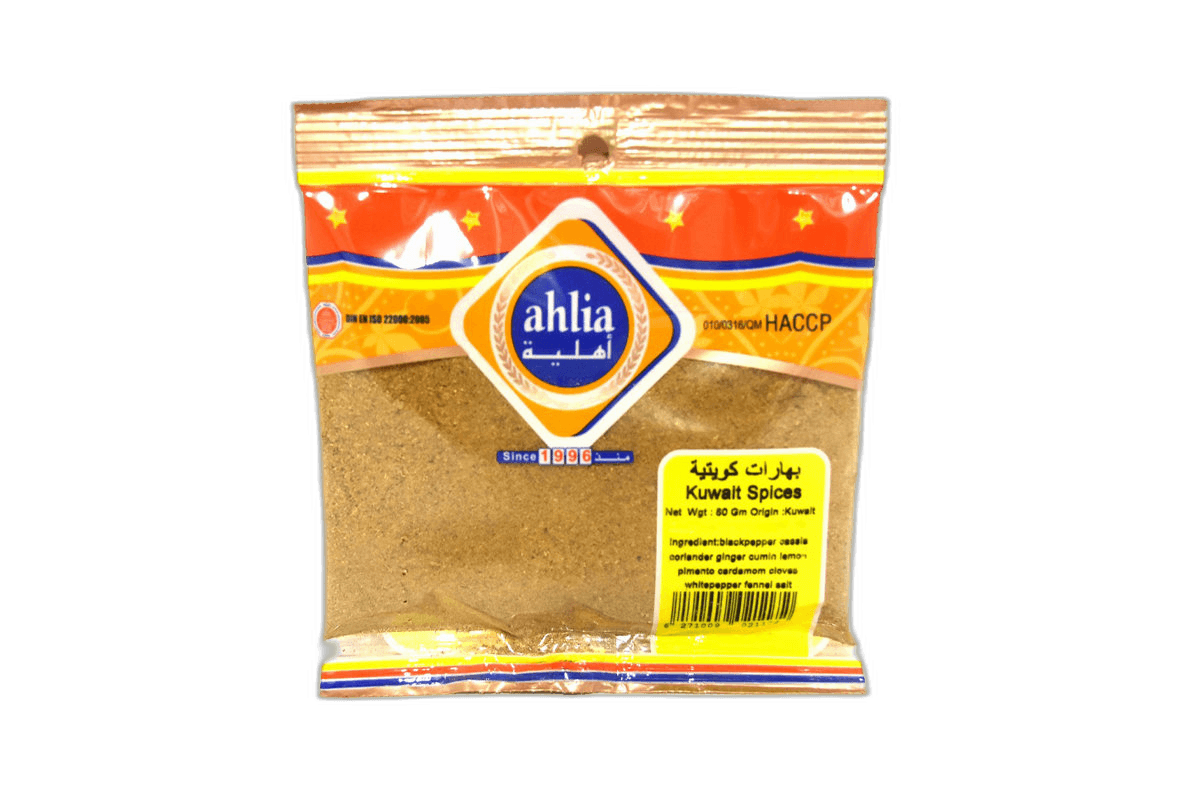 Ahlia Kuwaiti Spices 80 g