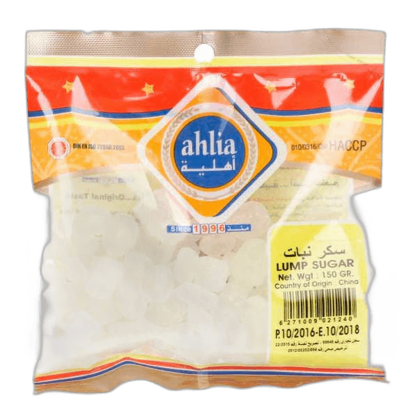 Ahlia Lump Sugar, 150g