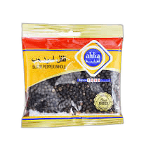 Ahlia Black Pepper Whole 75 g