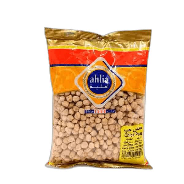 Ahlia Chick Peas, 800g