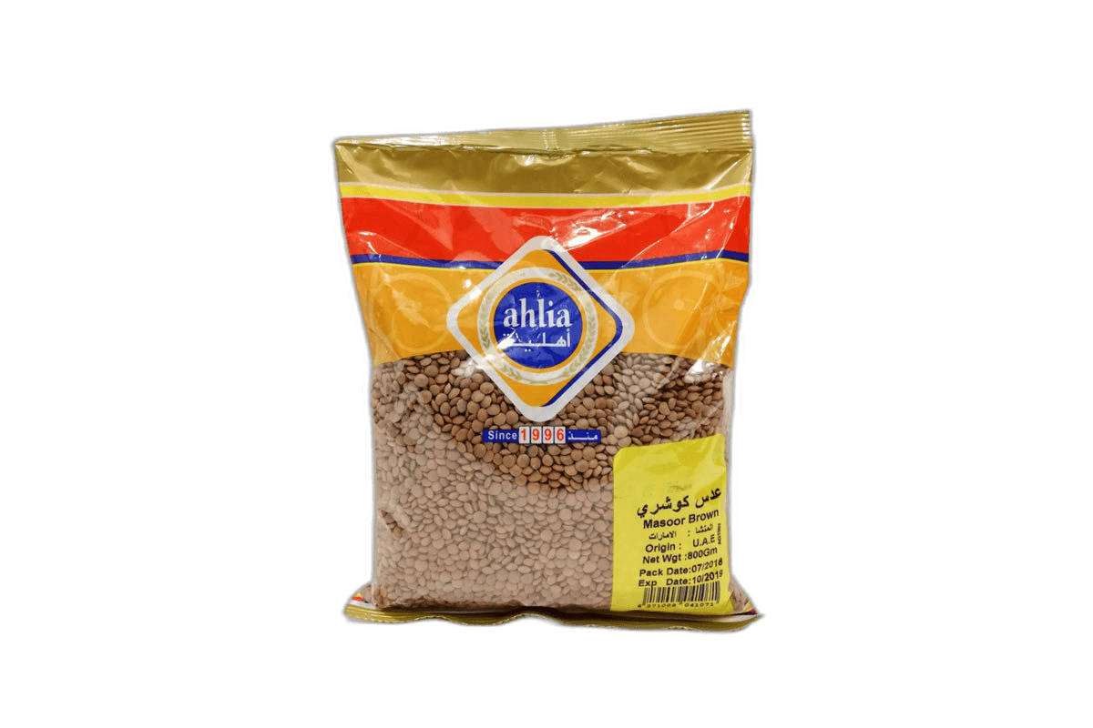 Ahlia Masoor Brown, 800g