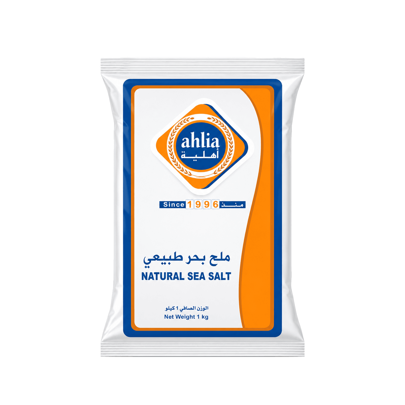 Ahlia Salt Bag 1 kg
