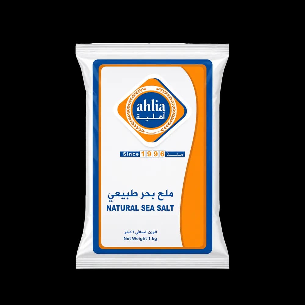 Ahlia Salt Bag, 1kg