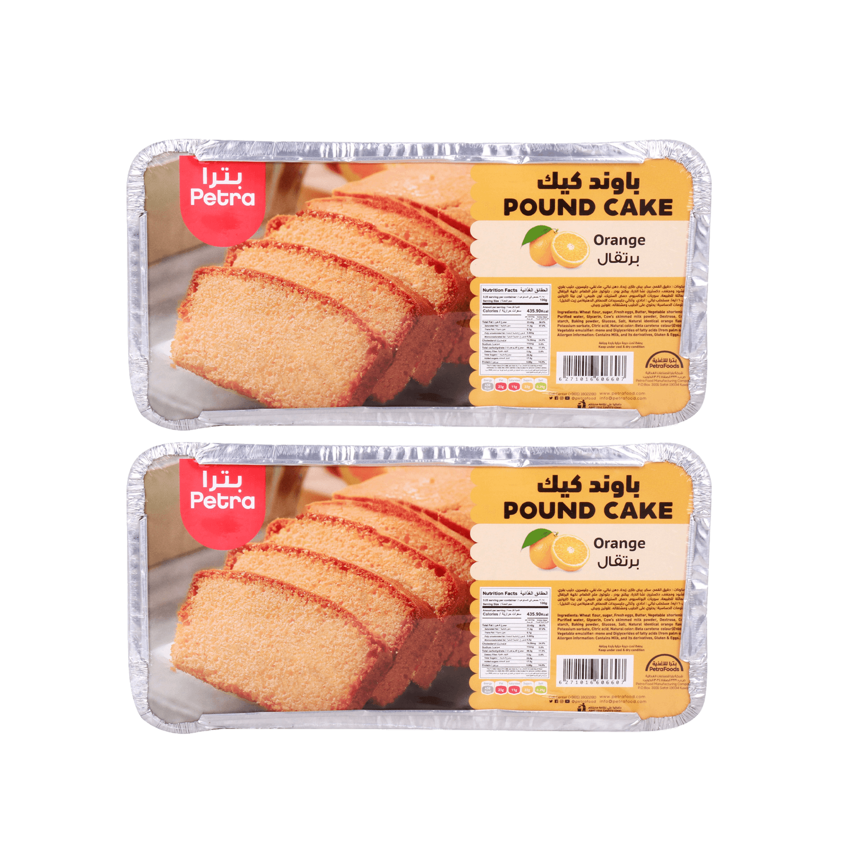 Petra Pound Cake Ast 2 x 325 g