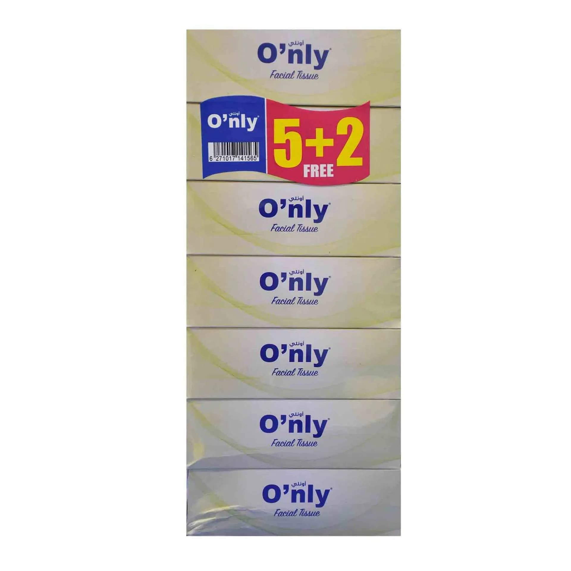 Only Facial Tissue (190 X 210mm) 2ply 150s
