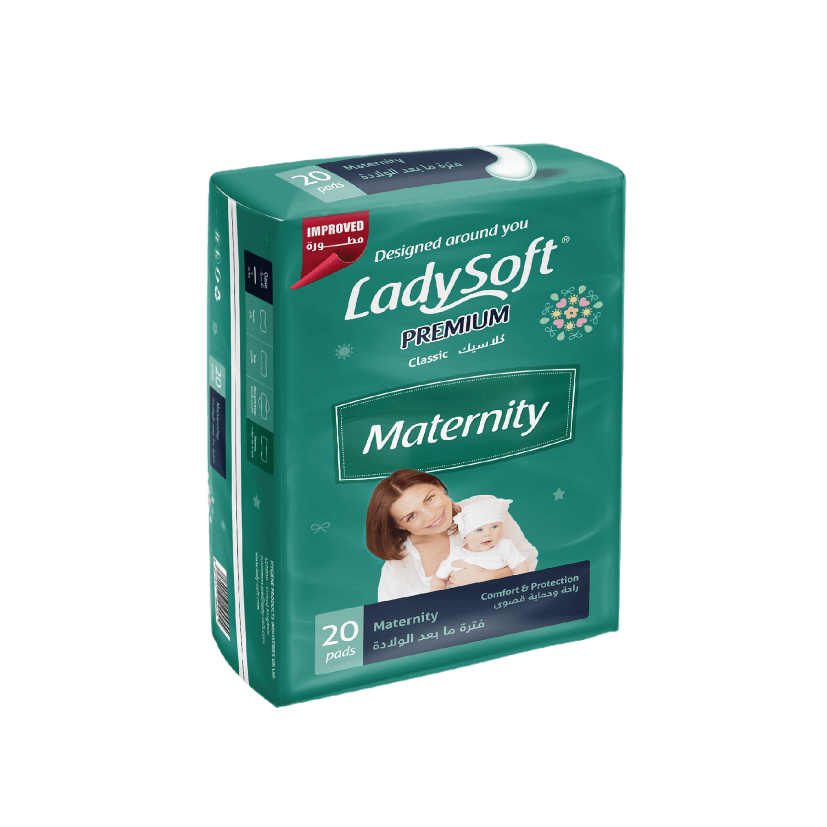 Ladysoft Large Maternity 20 pcs