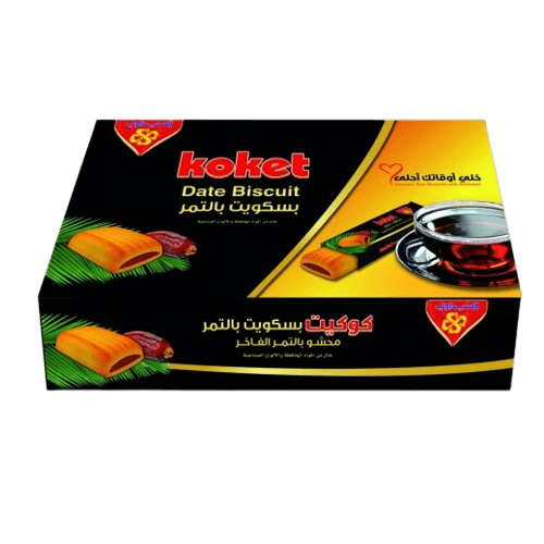 Alseedawi Coated Biscuits 2 Pack 24 x 20g