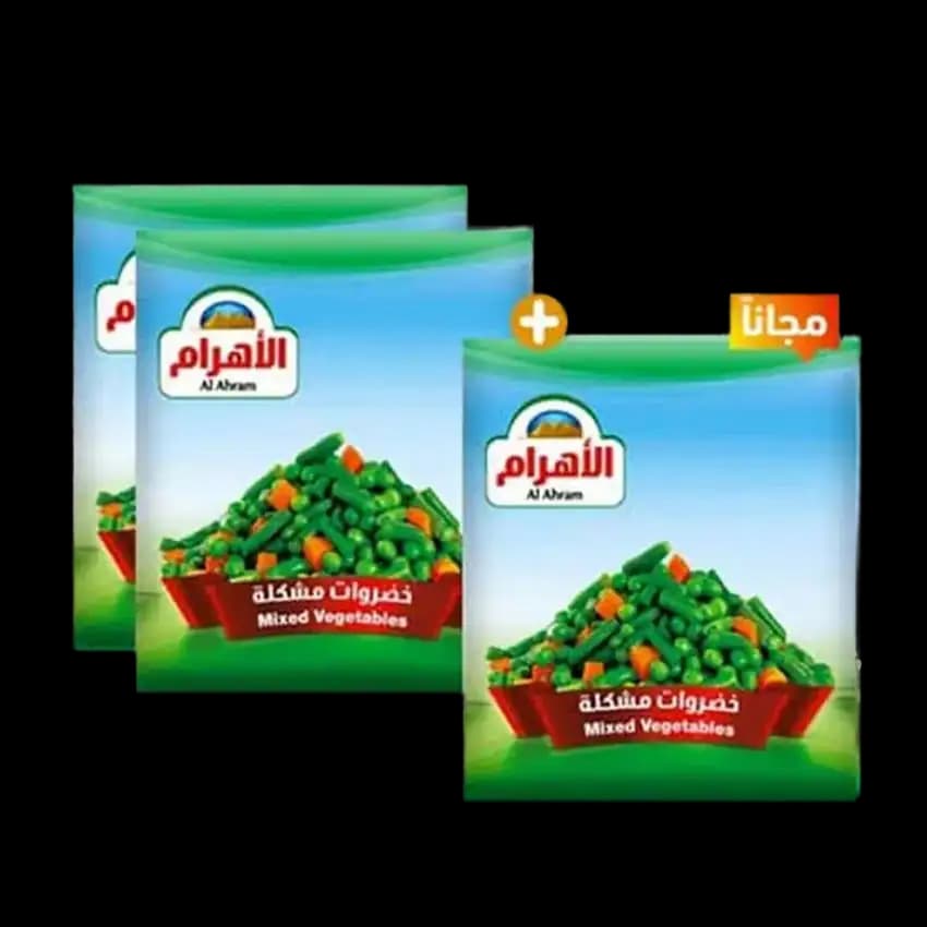 Al Ahram Frozen Mixed Vegetables 3 x 400g