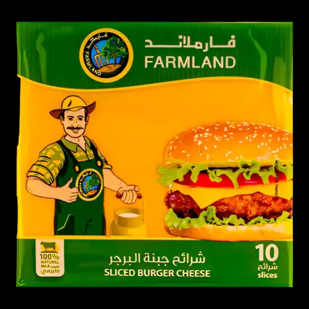 Farmland Sliced Burger Cheese, 200g