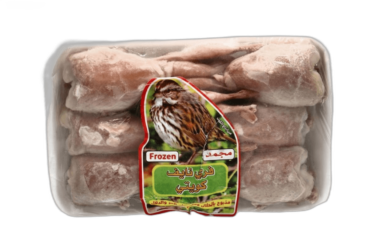 Naif Frozen Quail 600 g