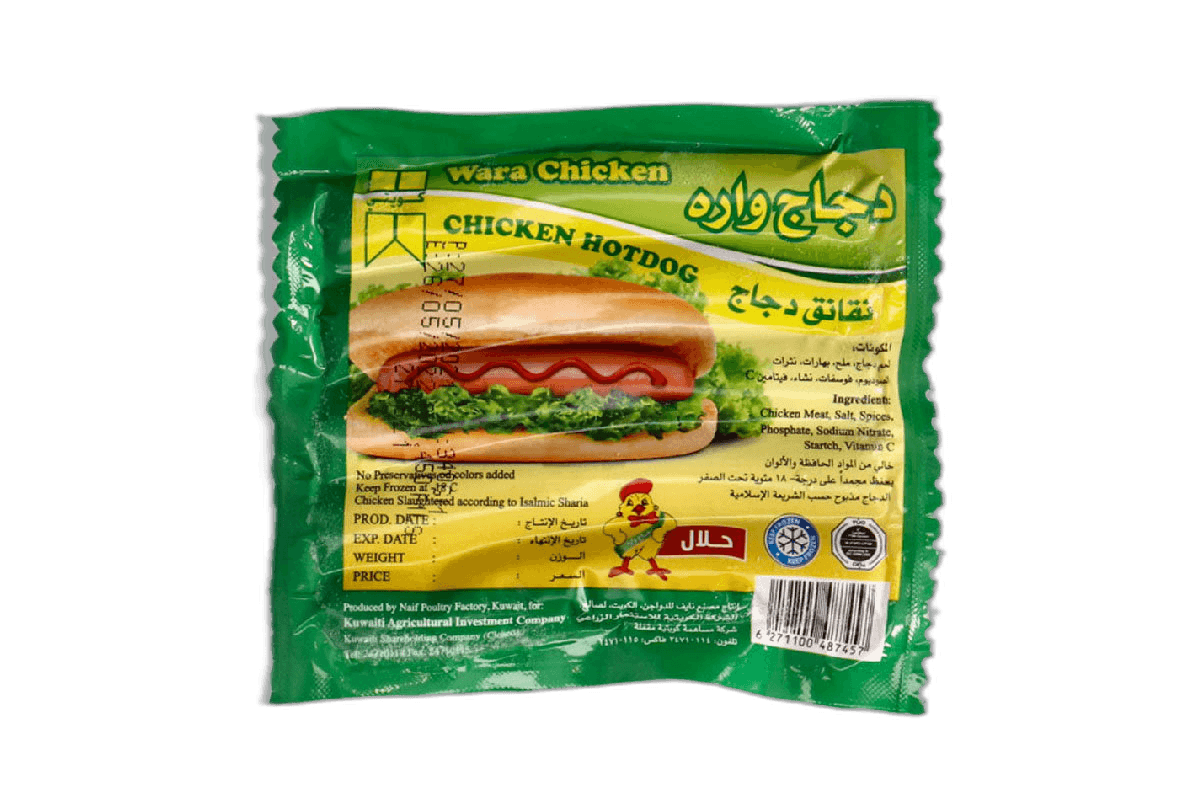 Wara Chicken Franks 340 g