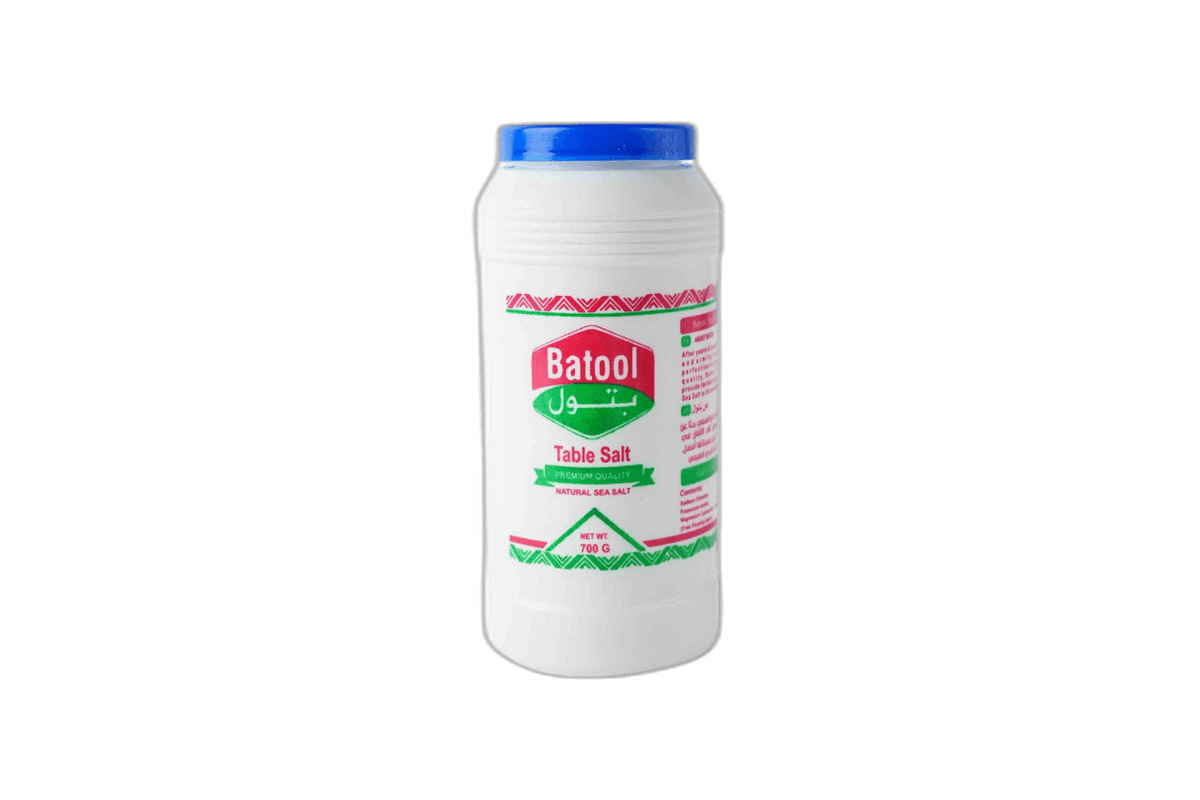 Batool Salt Jar 700 g