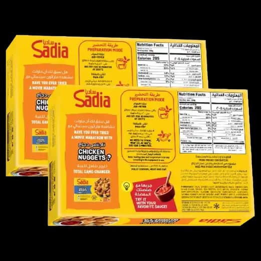 Sadia Regular Chicken Nuggets 270 g x 2