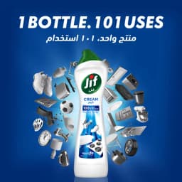 Jif Dish Wash Regular, 500ml - image 7