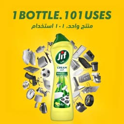 Jif Dish Wash Lemon, 500ml - image 2
