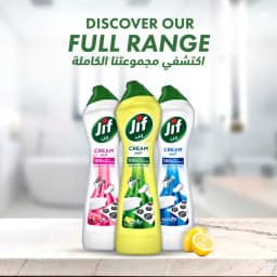 Jif Dish Wash Lemon, 500ml - image 3