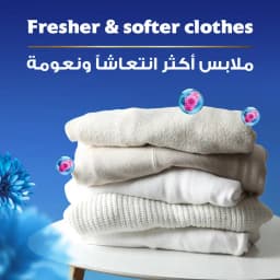 Comfort Fabric Softner Blue, 1L - image 4