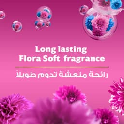 Comfort Fabric Softner Pink, 2L - image 1