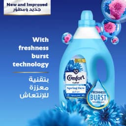 Comfort Fabric Softner Blue, 4L - image 3