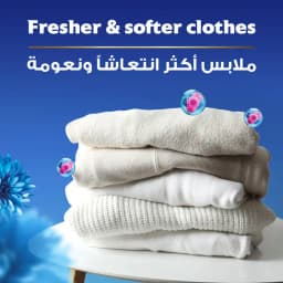 Comfort Fabric Softner Blue, 4L - image 2