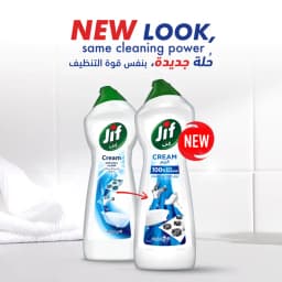 Jif Dish Wash Regular, 750ml - image 5