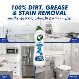 Jif Dish Wash Regular, 750ml - image 4