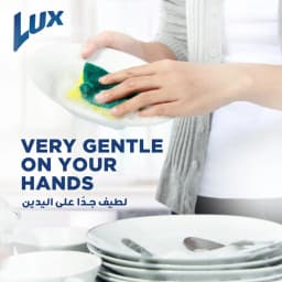 Lux Sunlight Regular Dishwash Liquid 750 ml - image 3