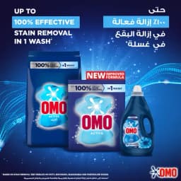 Omo Detergent Powder Front Load, 3kg - image 5