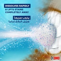 Omo Detergent Powder Front Load, 3kg - image 4