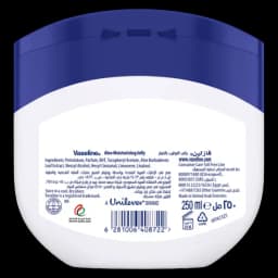 Vaseline P/Jelly Aloe Fresh, 250ml - image 3