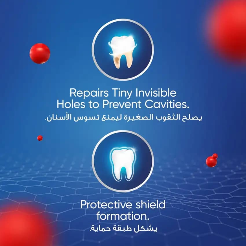 Signal Cavity Fighter Tooth Paste, 120ml